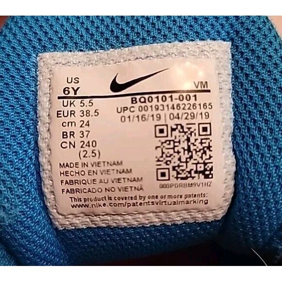 Nike Air Max 270 React Pink Youth 6 Womens Size‎ 7.5 Athletic Shoes Sneakers - Picture 12 of 12